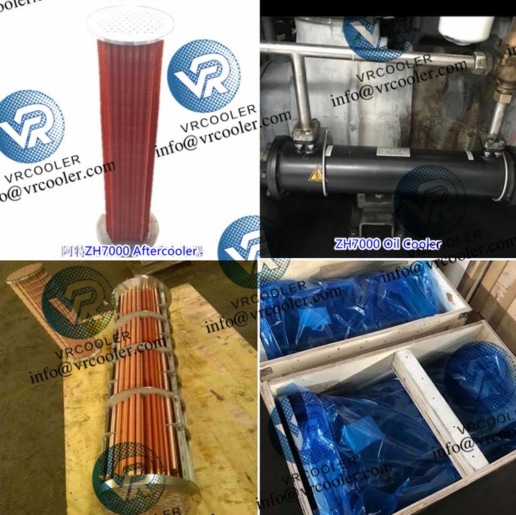 ZH7000 compressor cooler